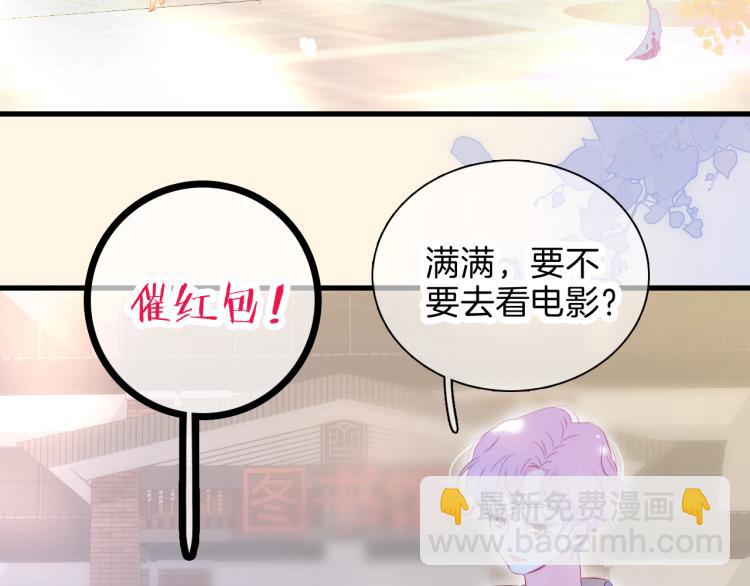 第35话 沉默的士兵(1/3)-第39话