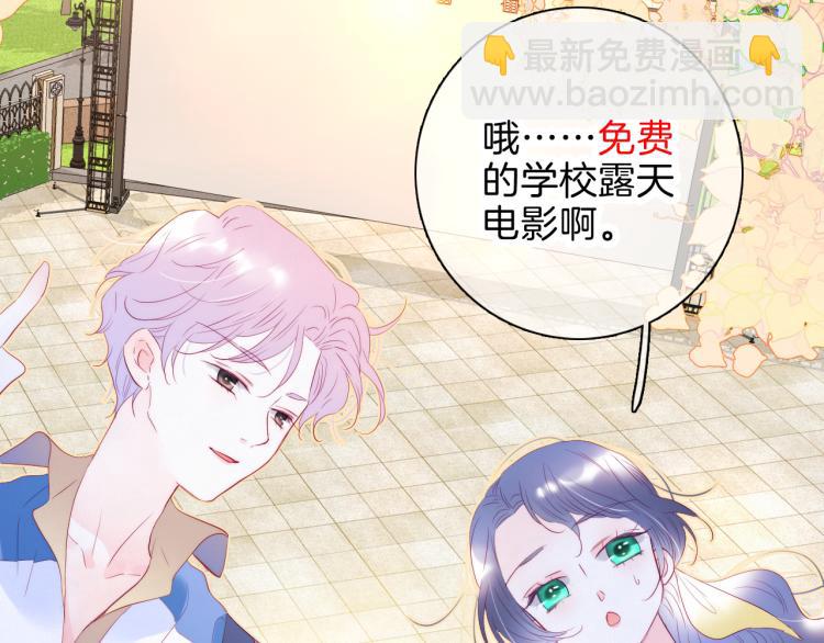 第35话 沉默的士兵(1/3)-第39话