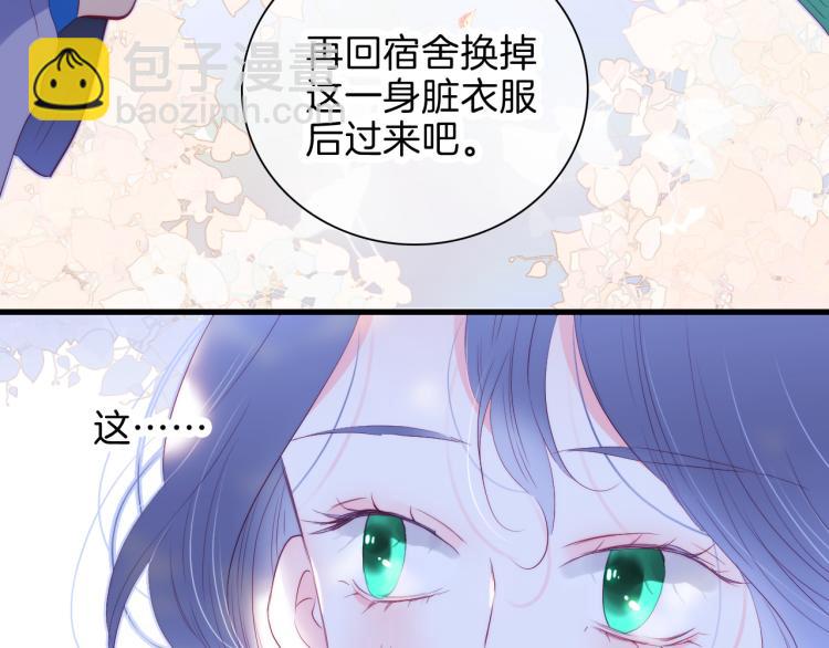 第35话 沉默的士兵(1/3)-第39话