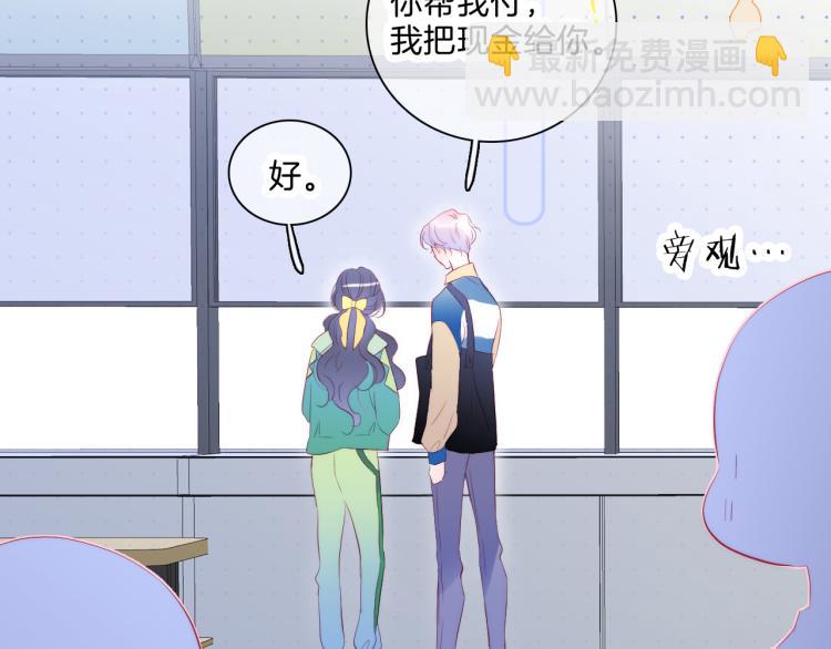 第35话 沉默的士兵(1/3)-第39话