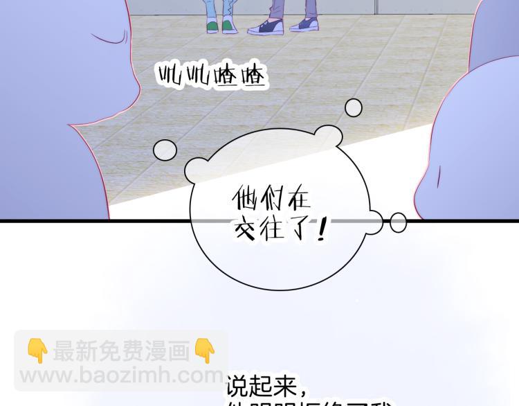 第35话 沉默的士兵(1/3)-第39话