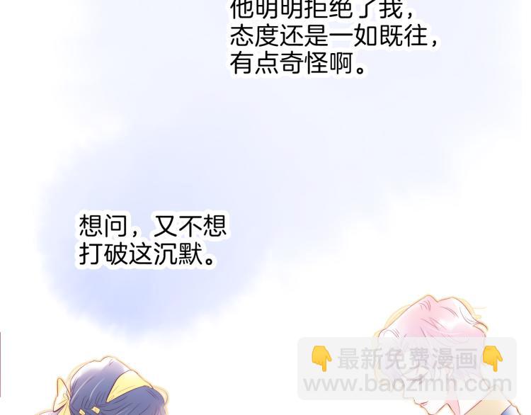 第35话 沉默的士兵(1/3)-第39话