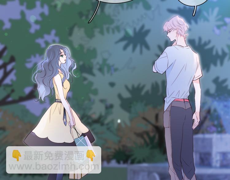 第4话 湿漉漉的美人(1/4)-第5话