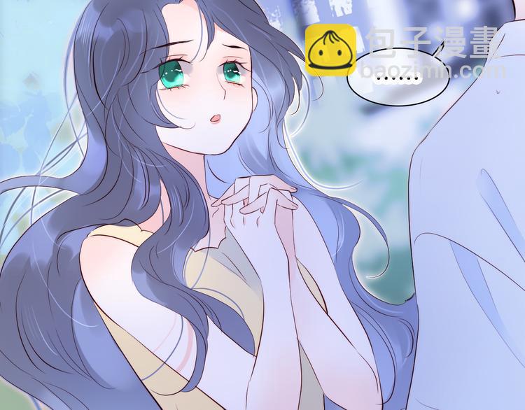 第4话 湿漉漉的美人(1/4)-第5话