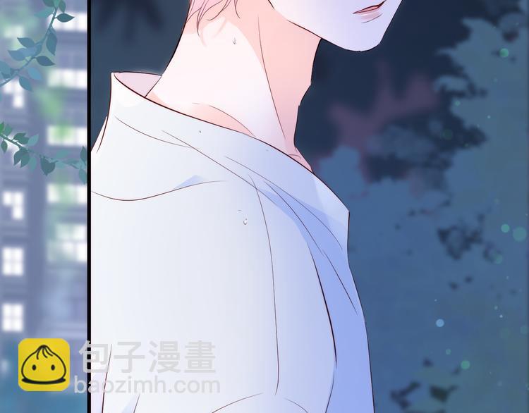 第4话 湿漉漉的美人(1/4)-第5话