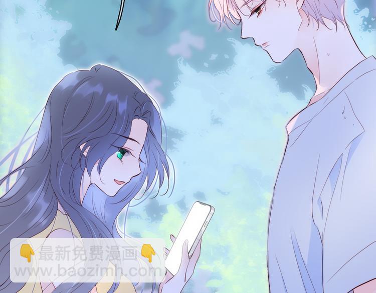 第4话 湿漉漉的美人(1/4)-第5话