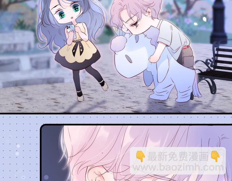 第4话 湿漉漉的美人(1/4)-第5话