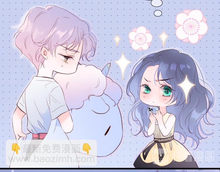 第4话 湿漉漉的美人(1/4)-第5话