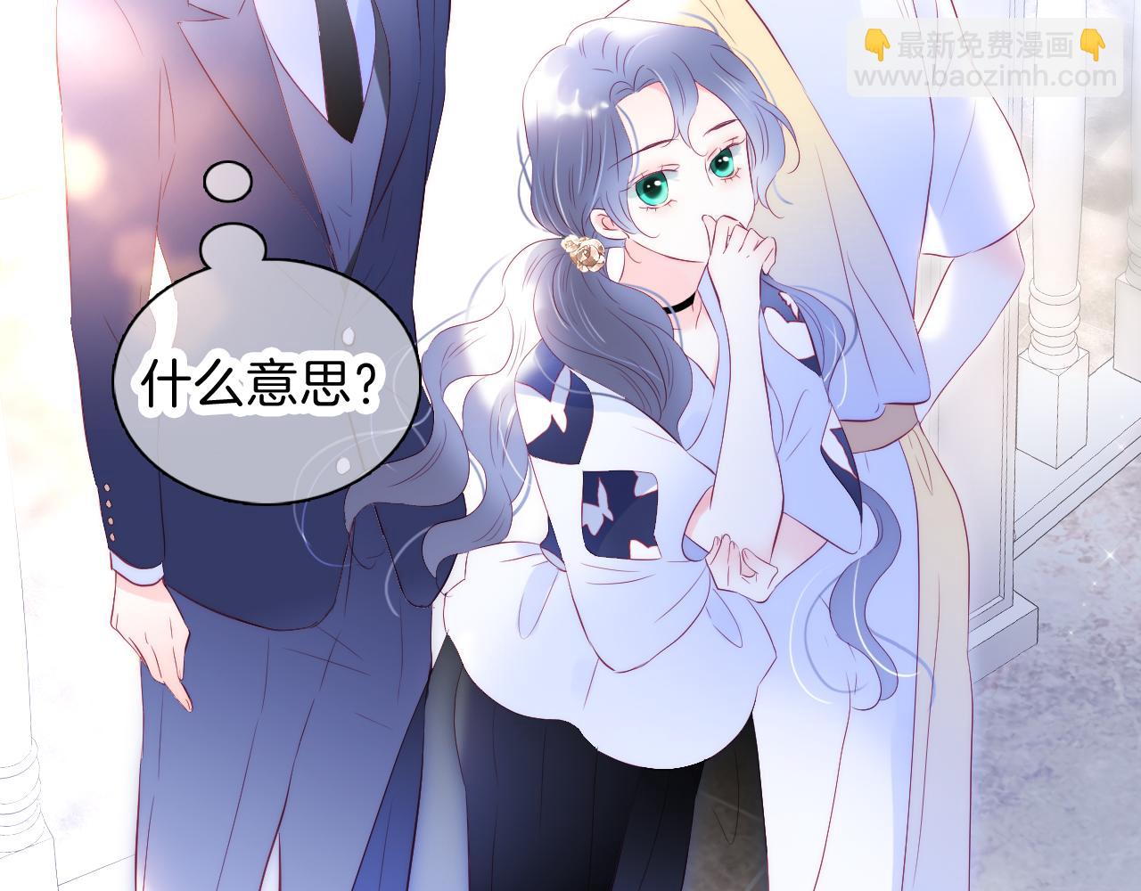 第37话 花与瓶(1/3)-第41话