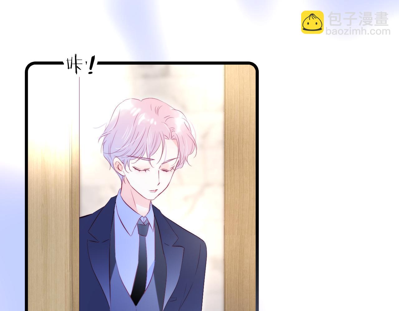 第37话 花与瓶(1/3)-第41话