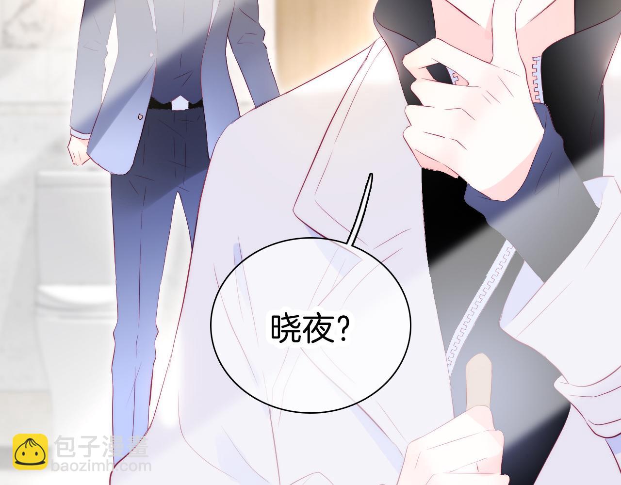 第37话 花与瓶(1/3)-第41话