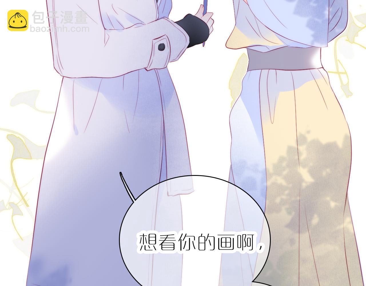 第37话 花与瓶(1/3)-第41话