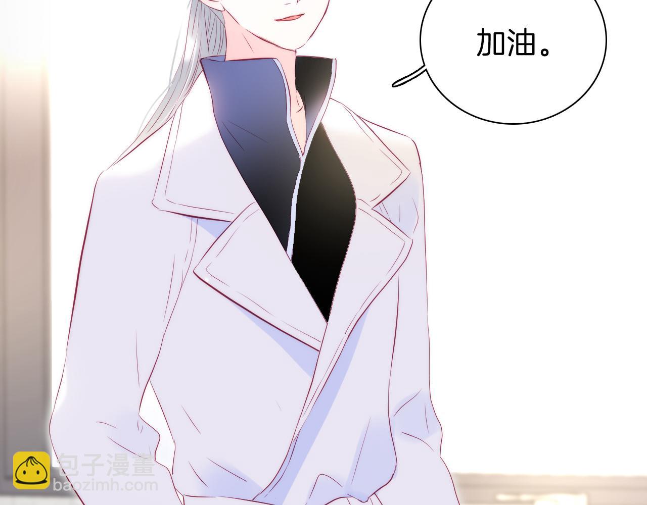 第37话 花与瓶(1/3)-第41话