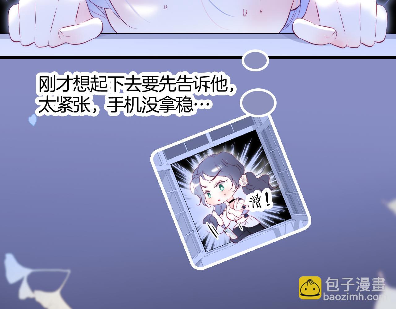 第39话 朋友真好(1/3)-第43话