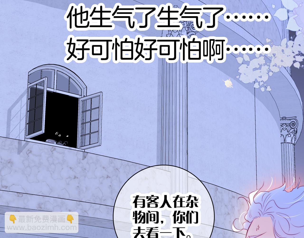 第39话 朋友真好(1/3)-第43话