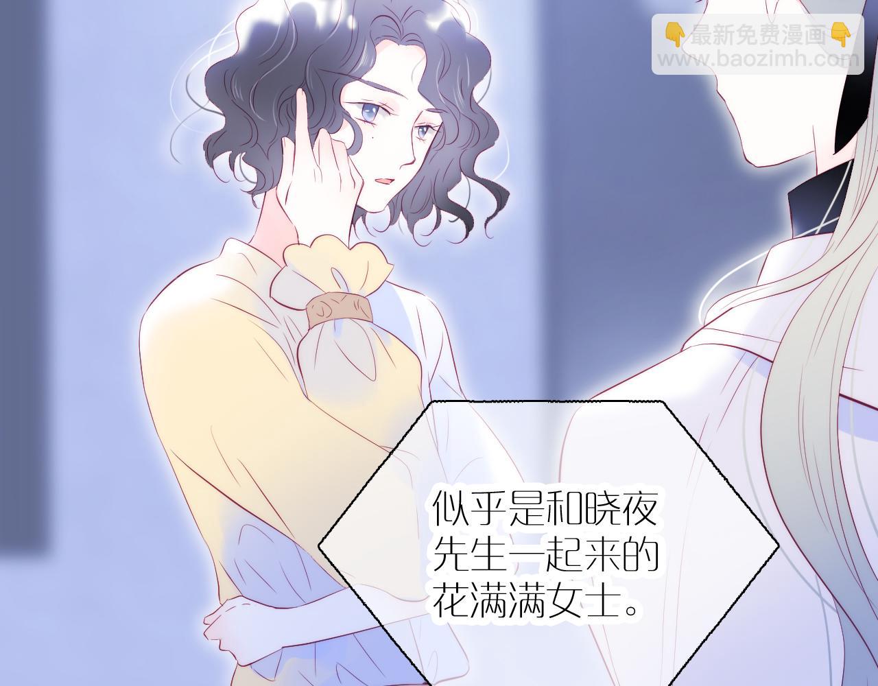 第39话 朋友真好(1/3)-第43话