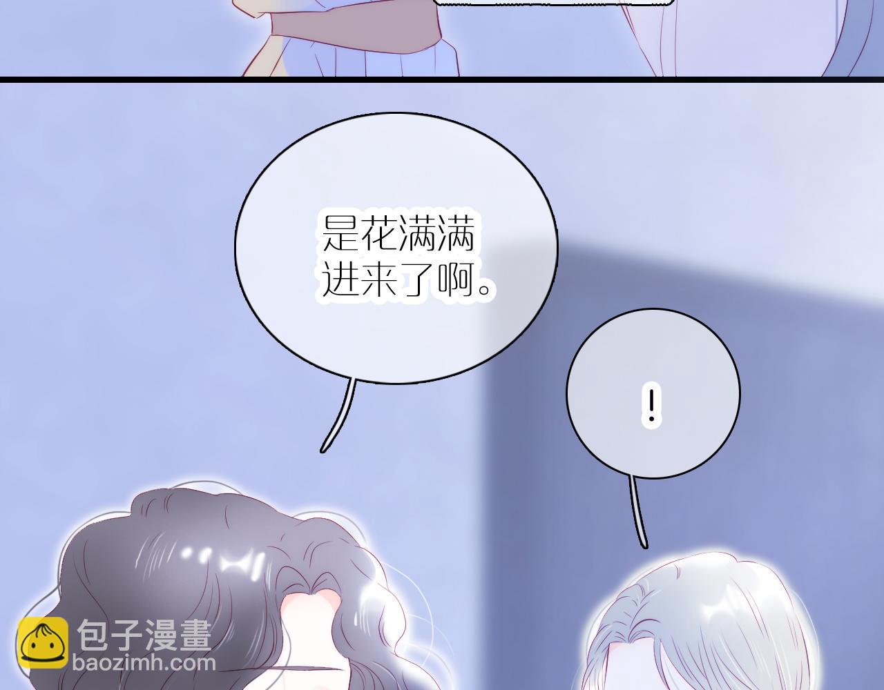 第39话 朋友真好(1/3)-第43话