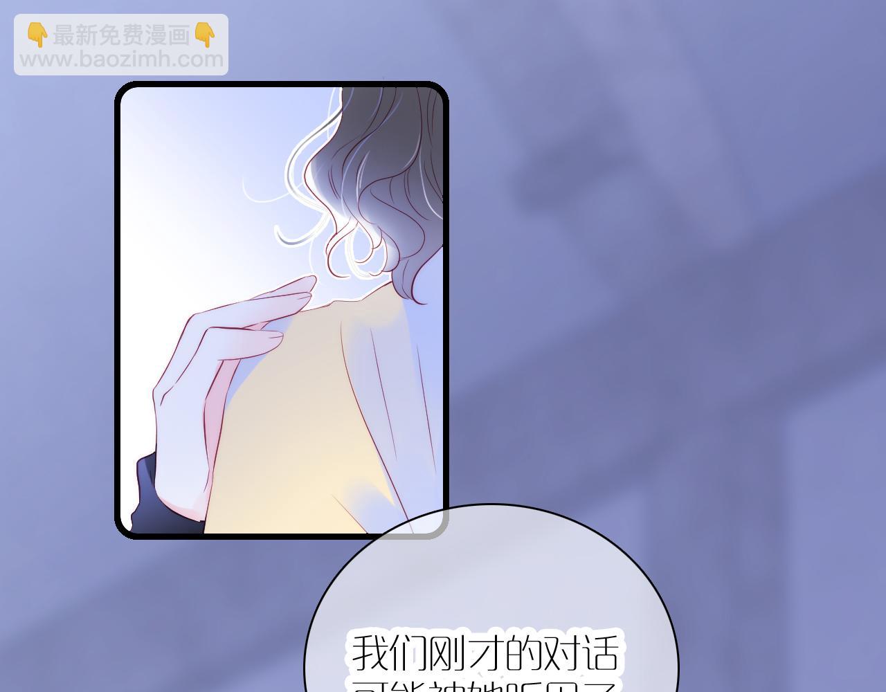 第39话 朋友真好(1/3)-第43话