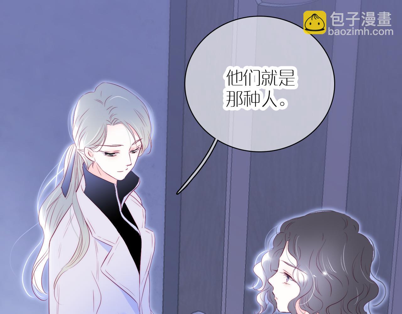 第39话 朋友真好(1/3)-第43话