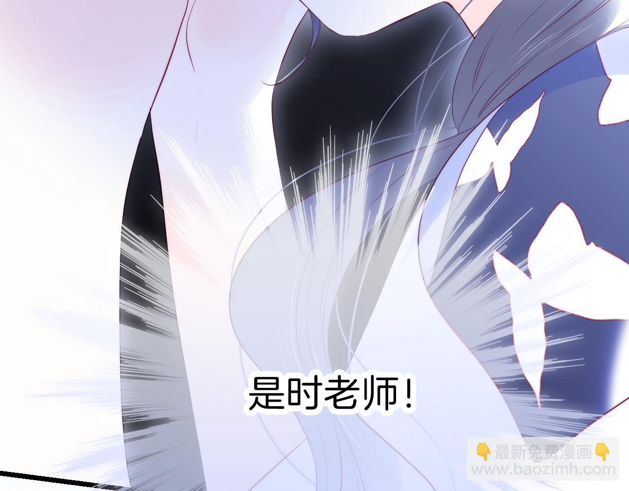 第39话 朋友真好(1/3)-第43话