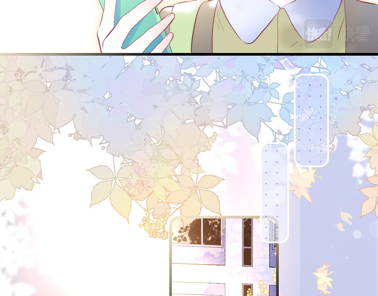 第41话 小仙女在烦恼(1/3)-第45话