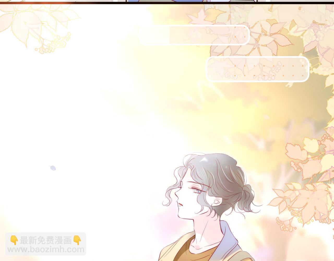 第41话 小仙女在烦恼(1/3)-第45话