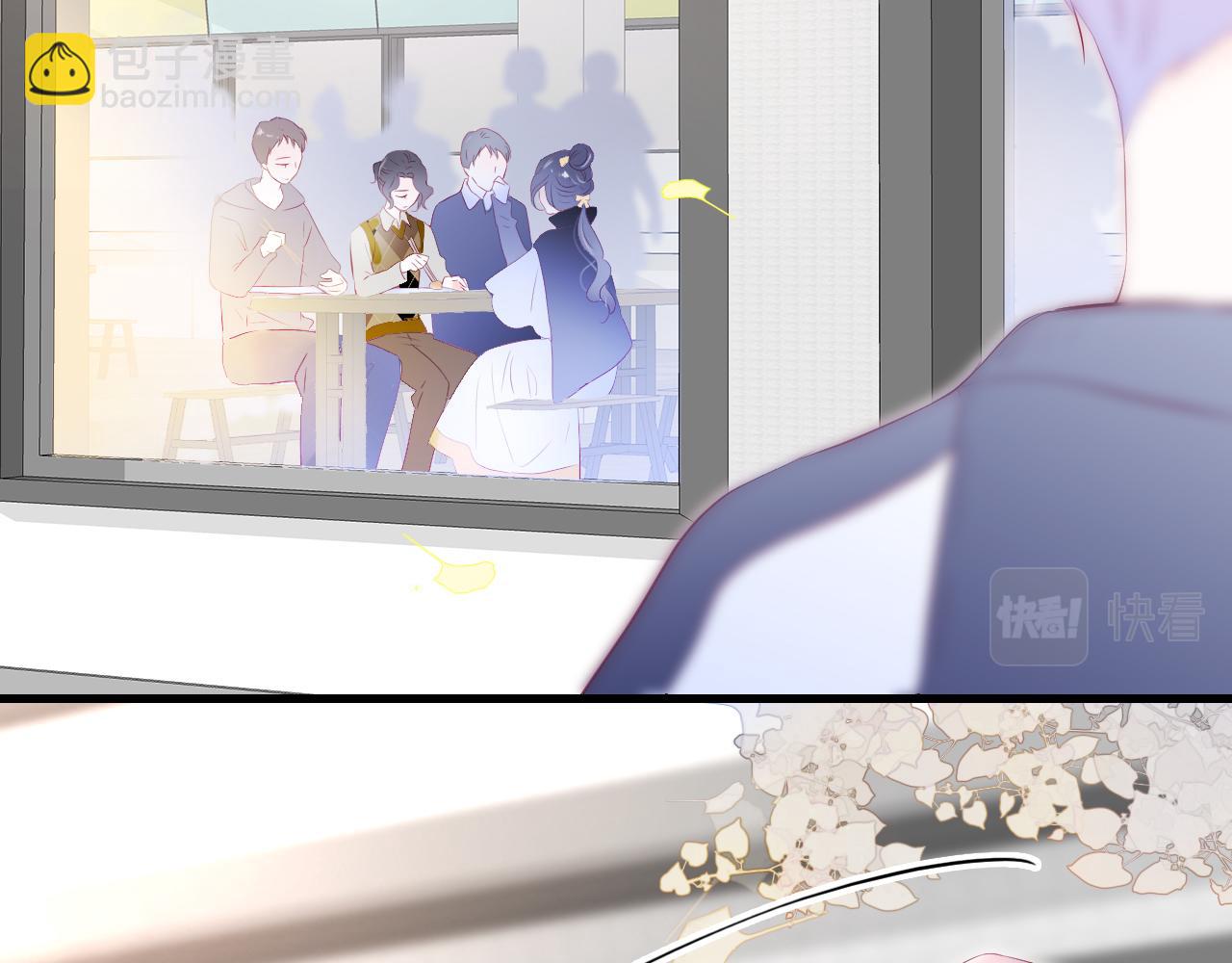 第43话 担忧(1/3)-第47话