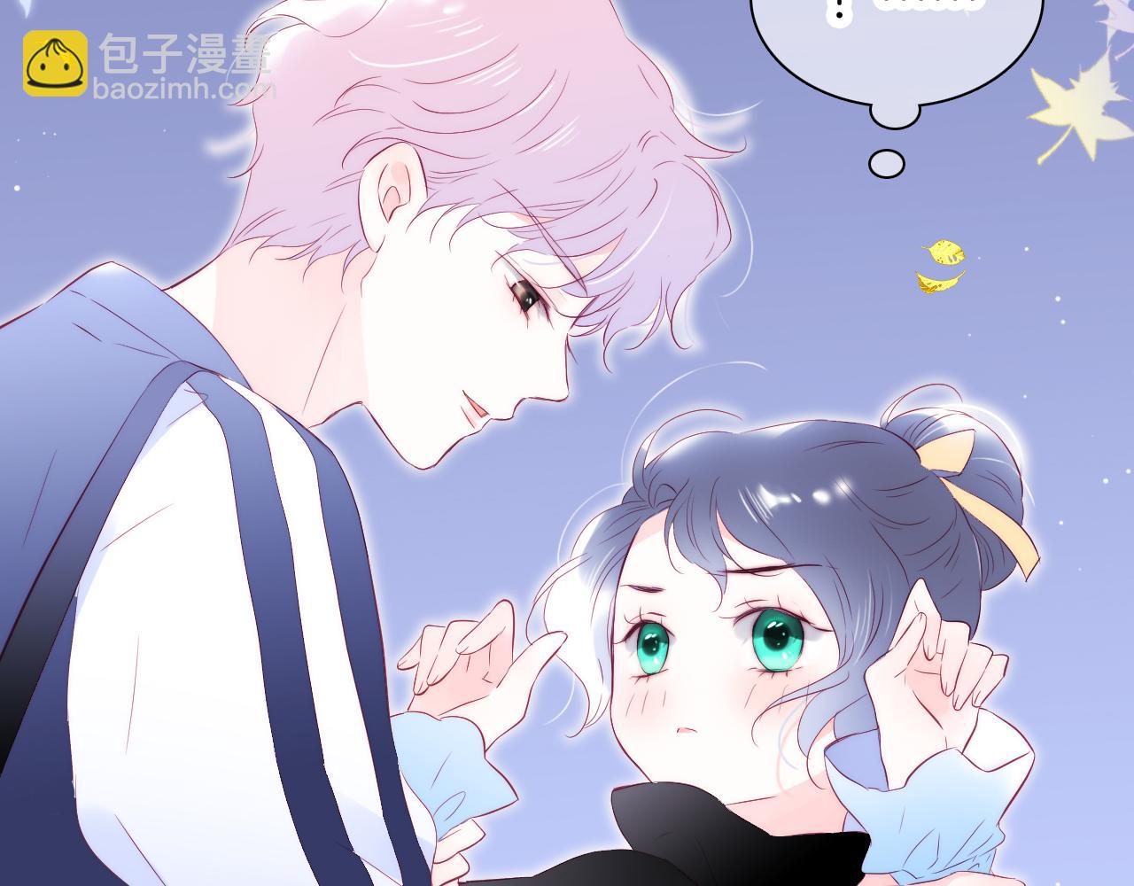 第45话 牵手(1/3)-第49话