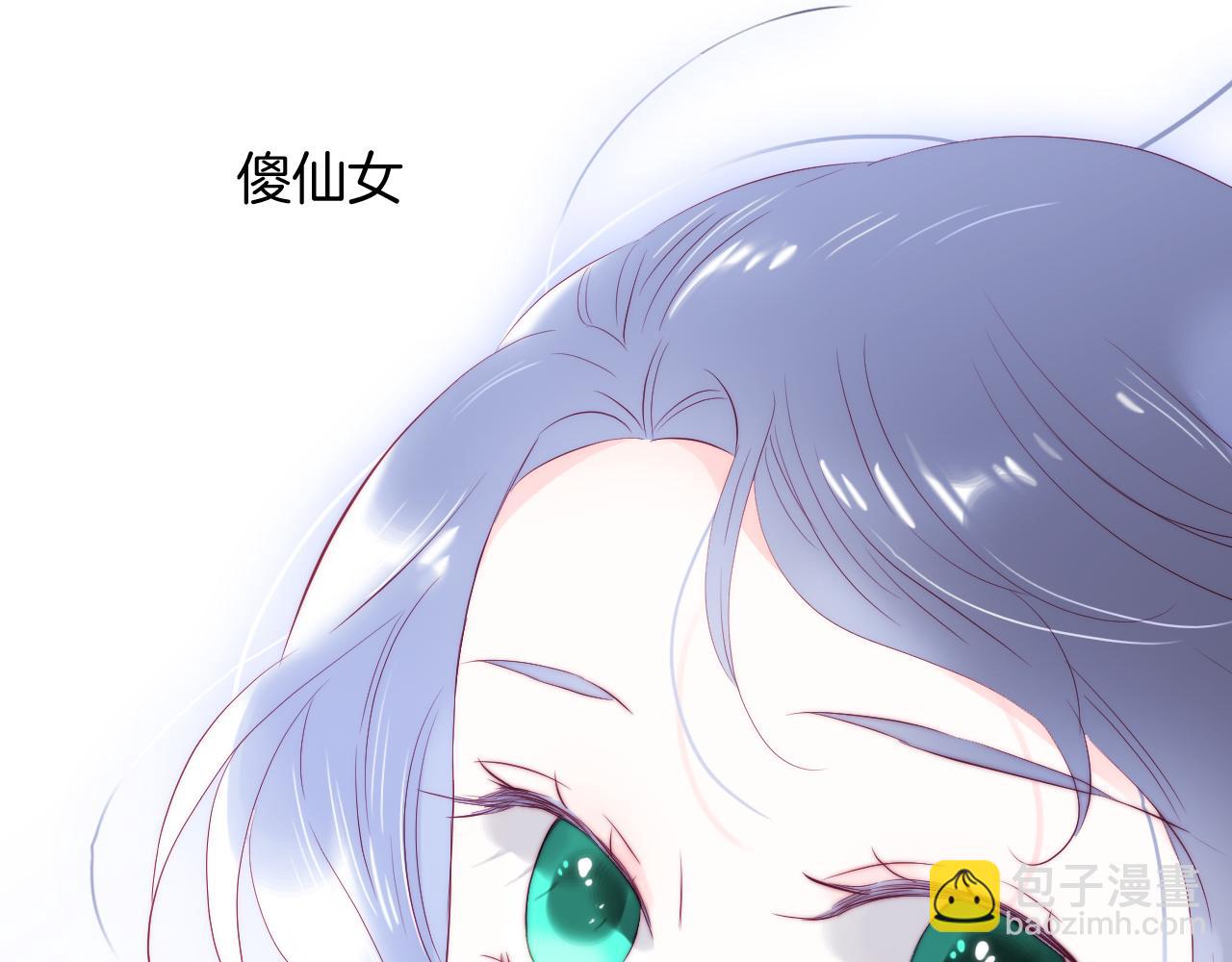 第45话 牵手(1/3)-第49话