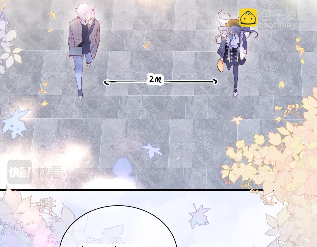 第47话 从心(1/3)-第51话