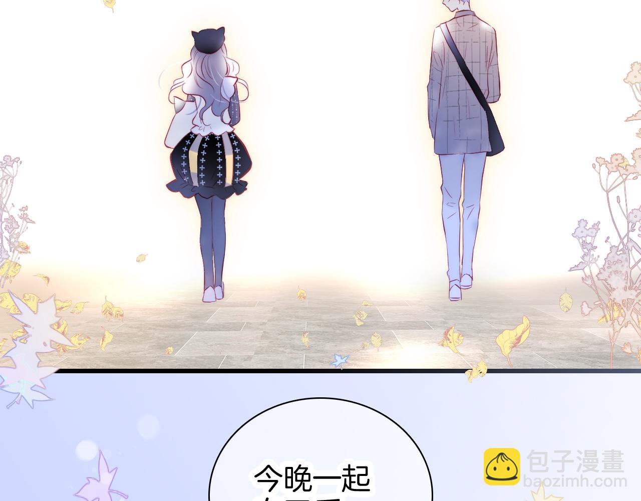 第47话 从心(1/3)-第51话