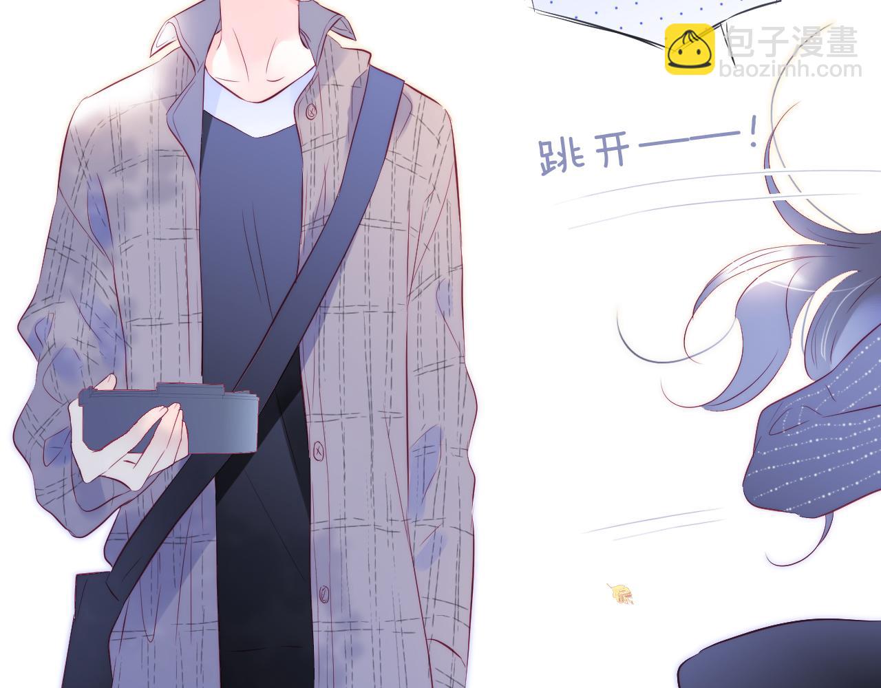 第47话 从心(1/3)-第51话