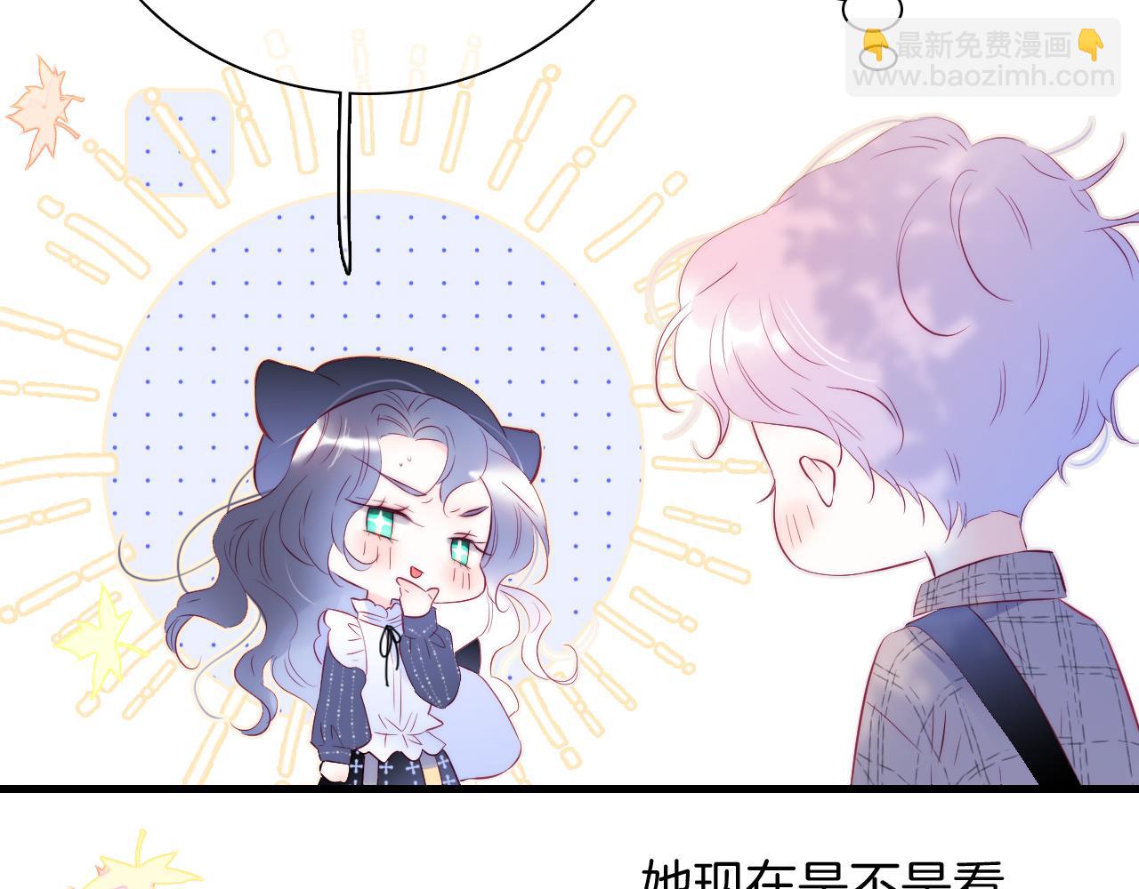 第47话 从心(1/3)-第51话