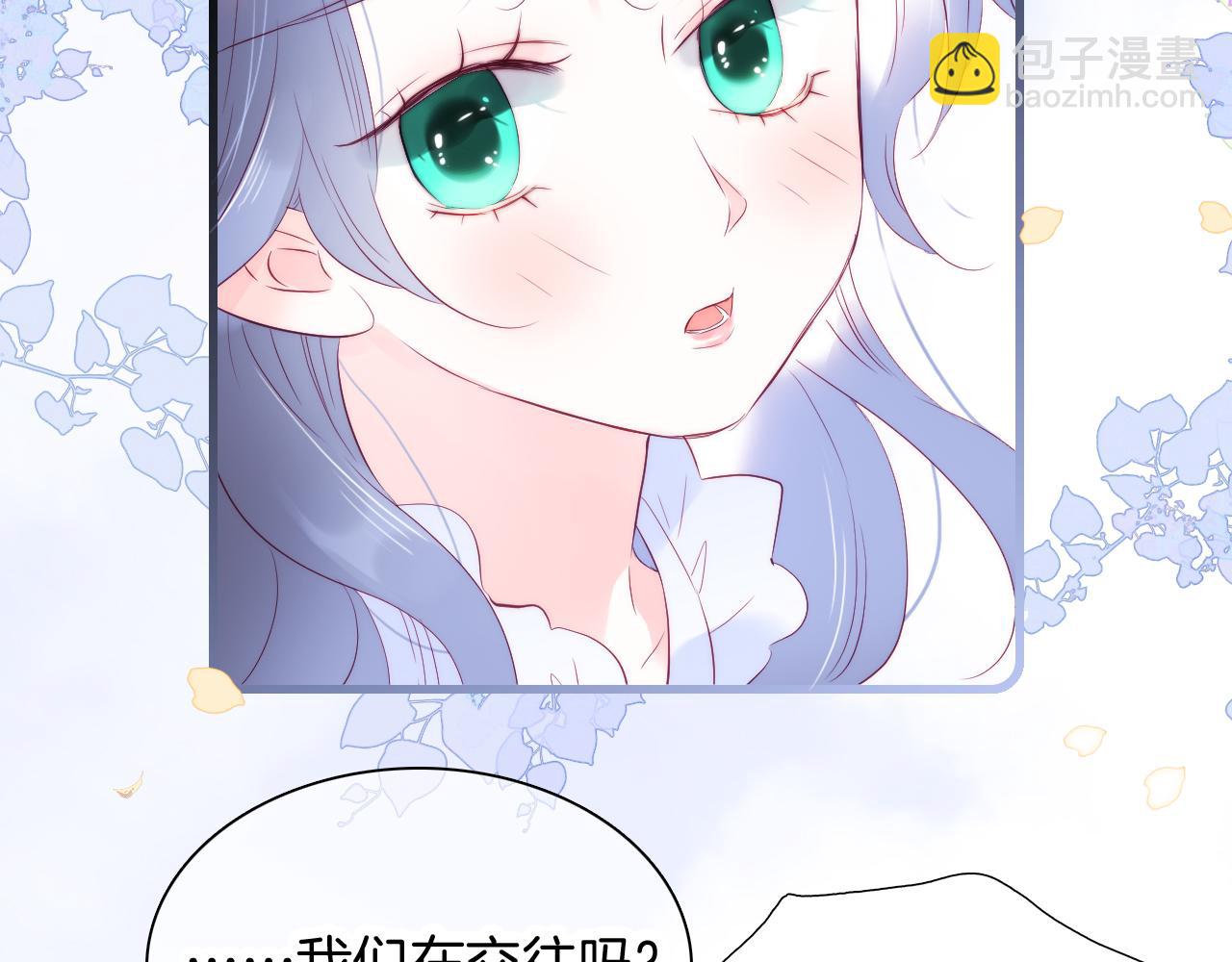 第47话 从心(1/3)-第51话