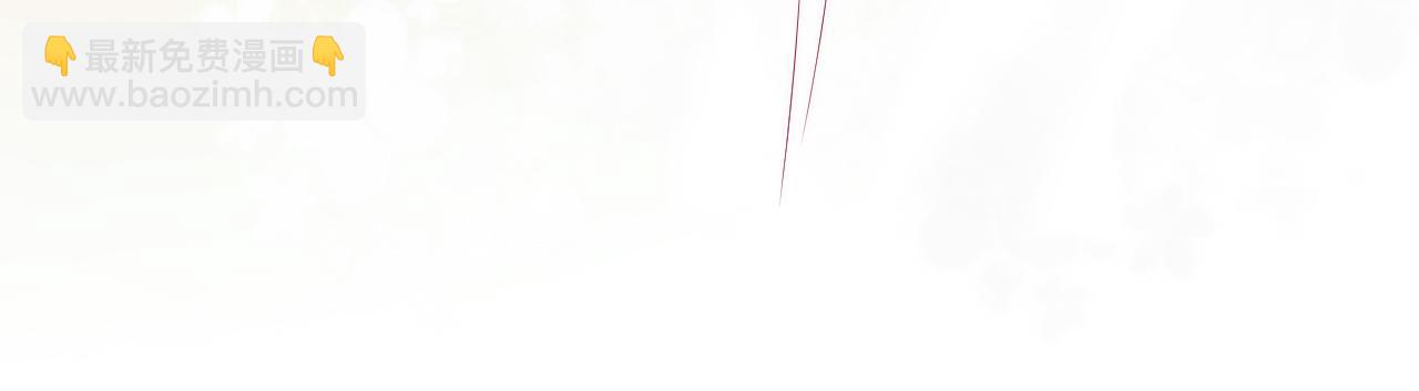 第49话 逃跑(1/3)-第53话