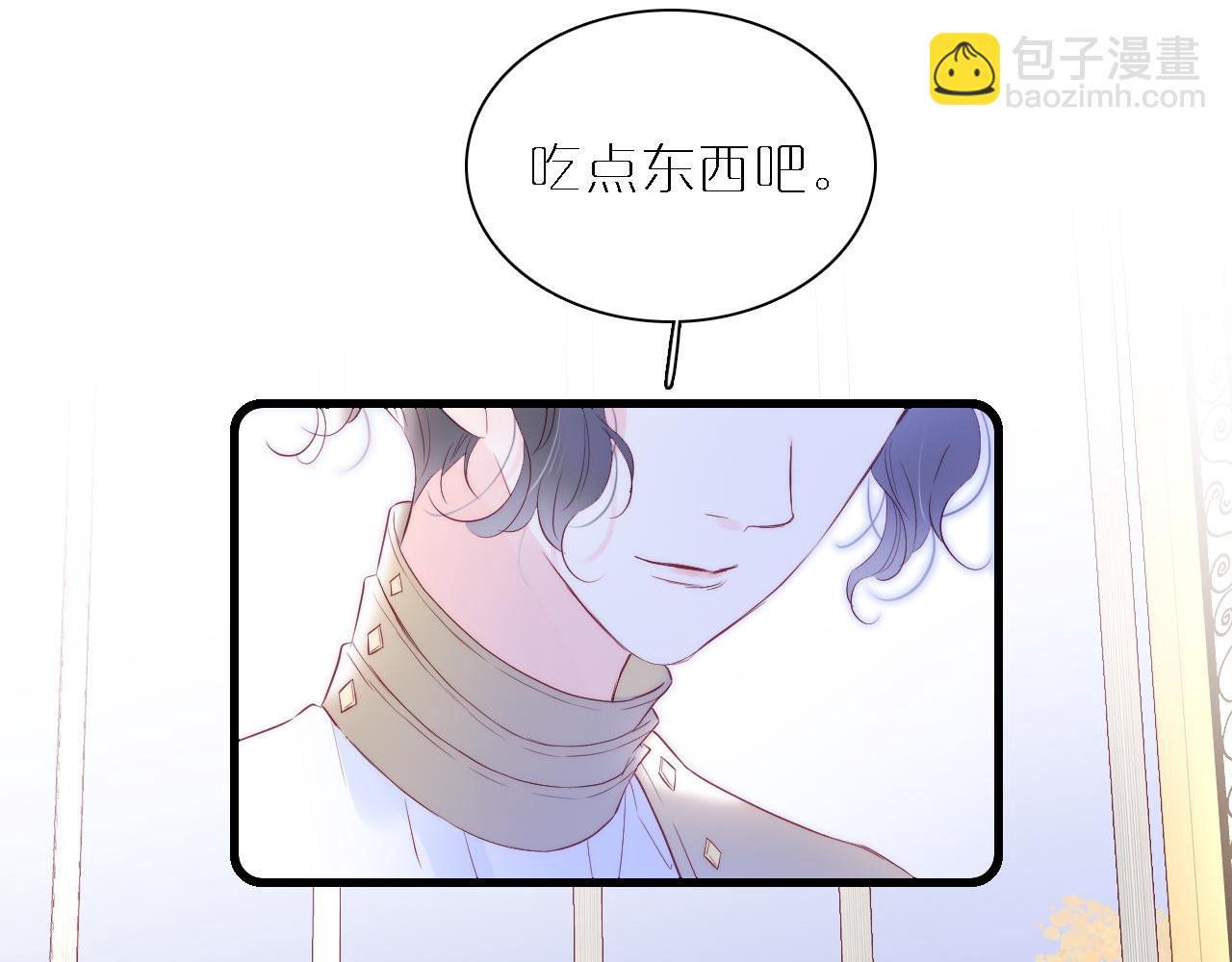 第49话 逃跑(1/3)-第53话