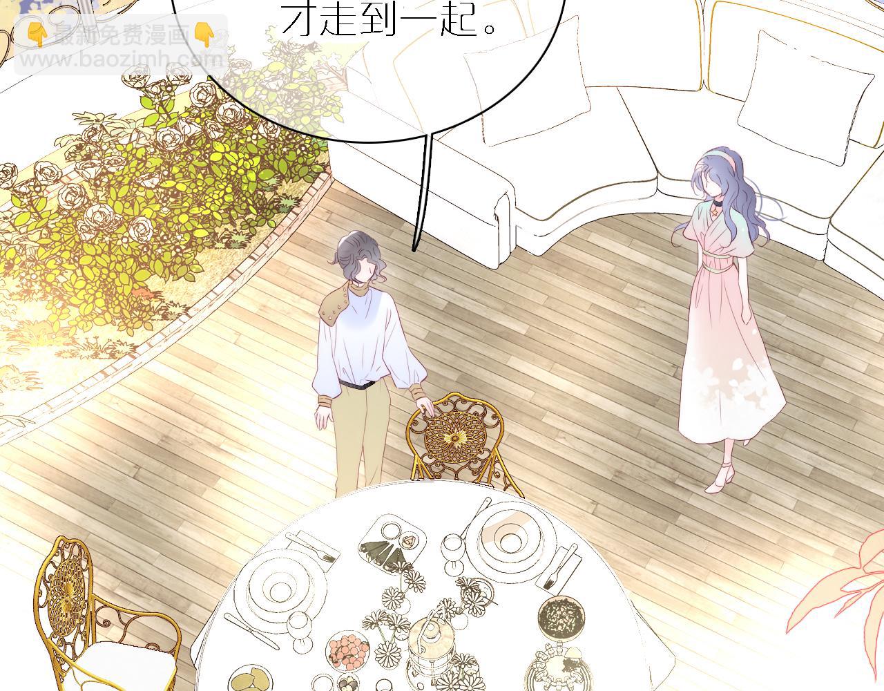 第49话 逃跑(1/3)-第53话