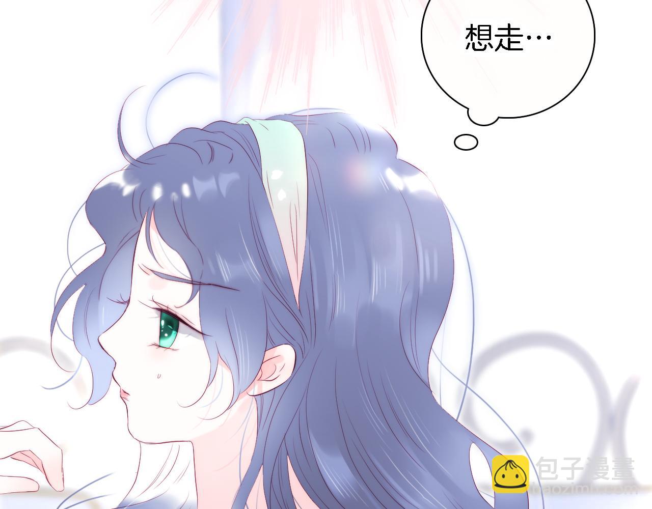 第49话 逃跑(1/3)-第53话