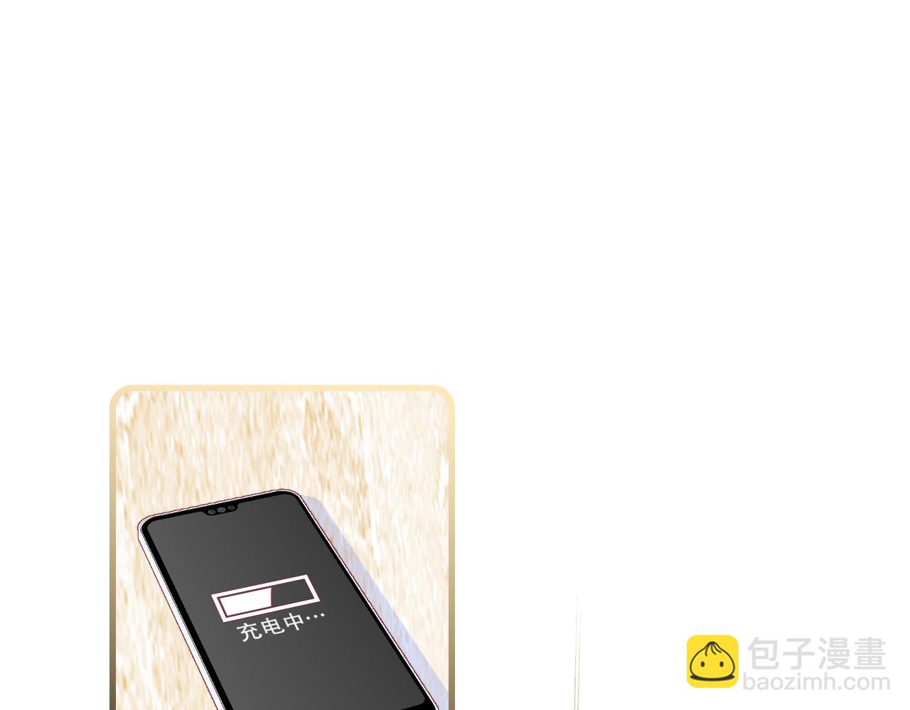 第52话 这夜(1/3)-第57话