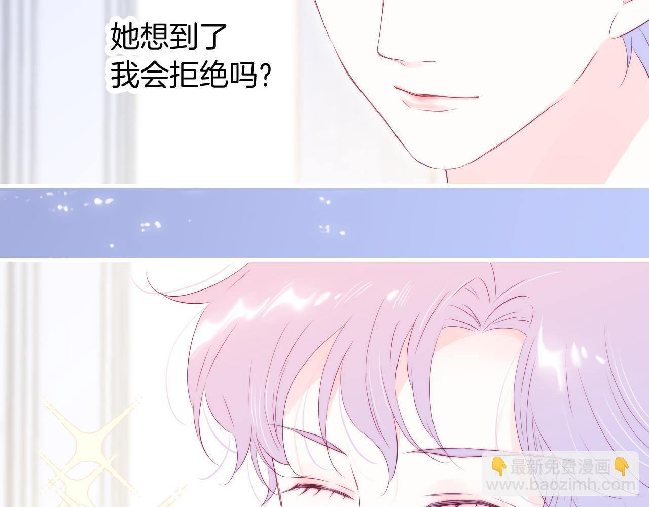 第52话 这夜(1/3)-第57话