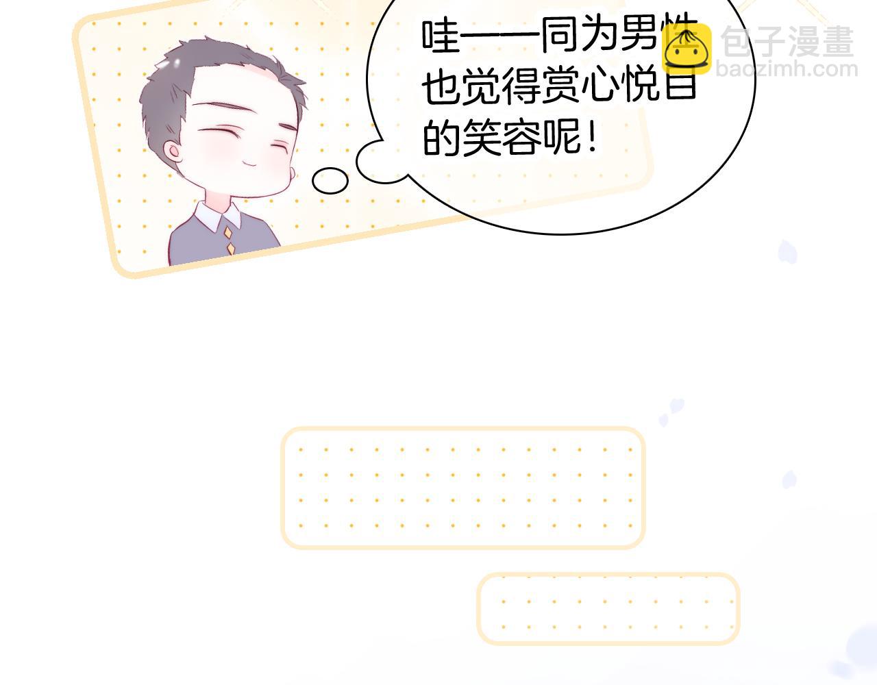 第52话 这夜(1/3)-第57话