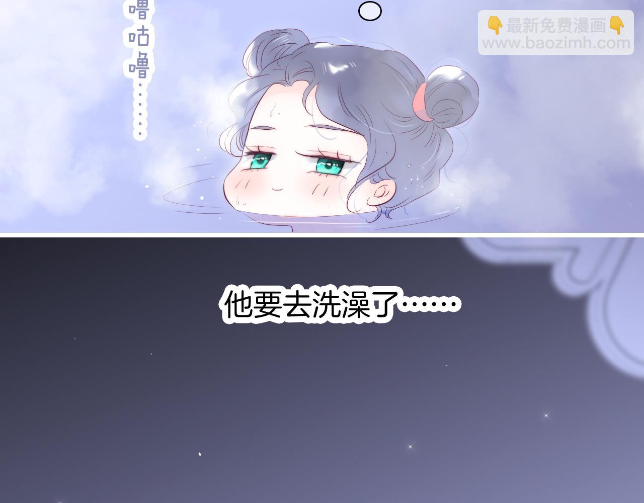 第52话 这夜(1/3)-第57话