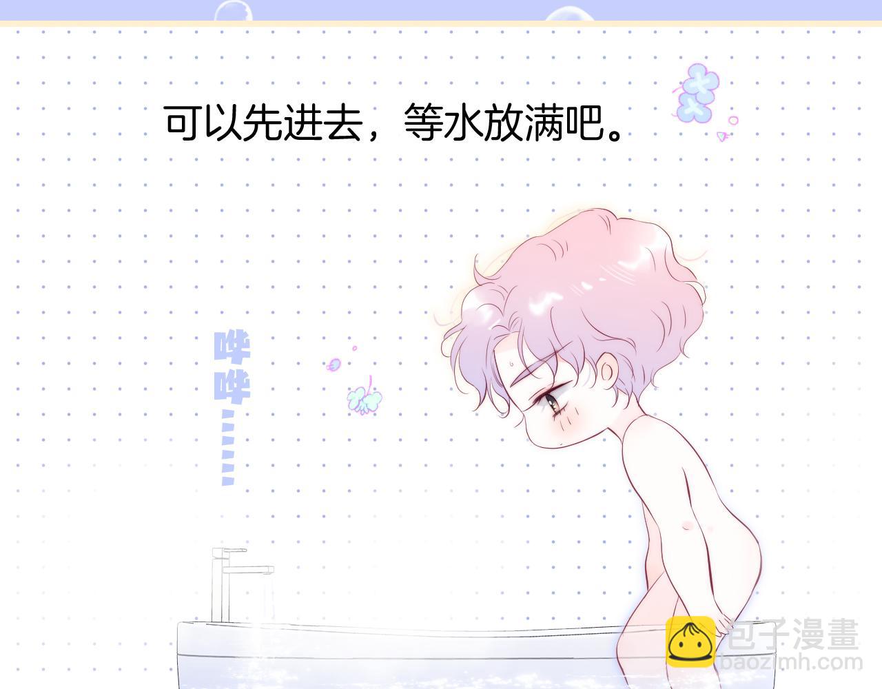 第52话 这夜(1/3)-第57话