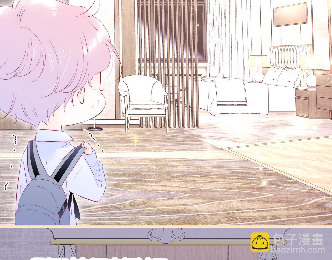 第52话 这夜(1/3)-第57话