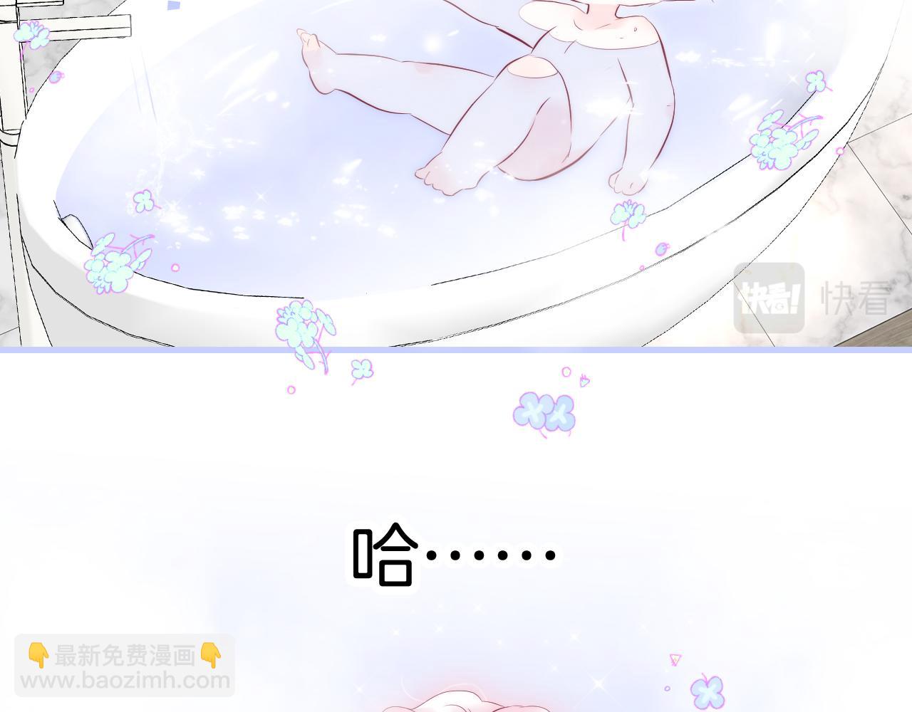 第52话 这夜(1/3)-第57话