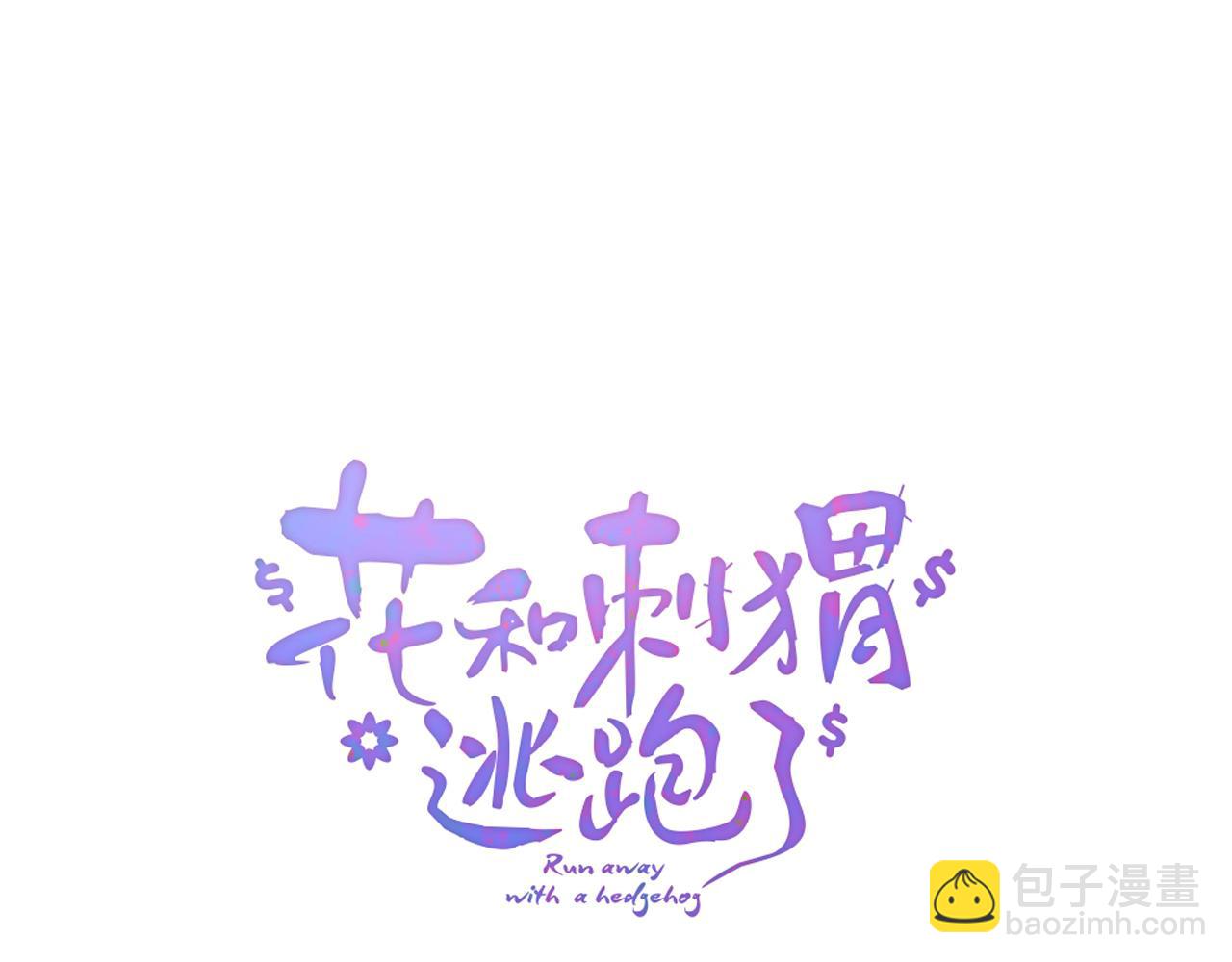 第52话 这夜(1/3)-第57话