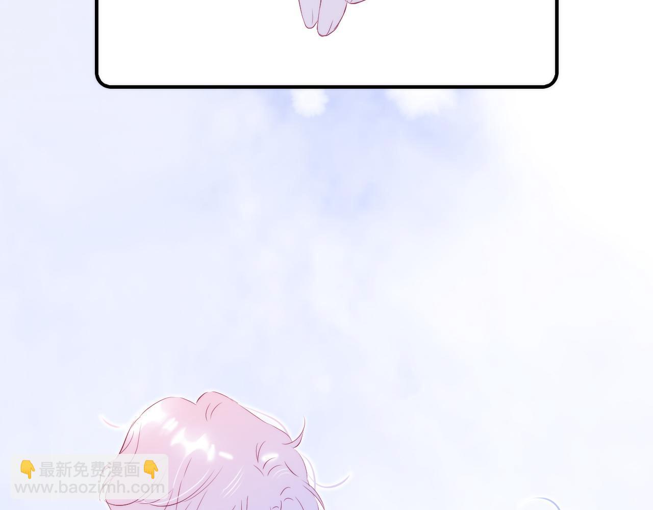 第54话 主动一点点(1/4)-第59话