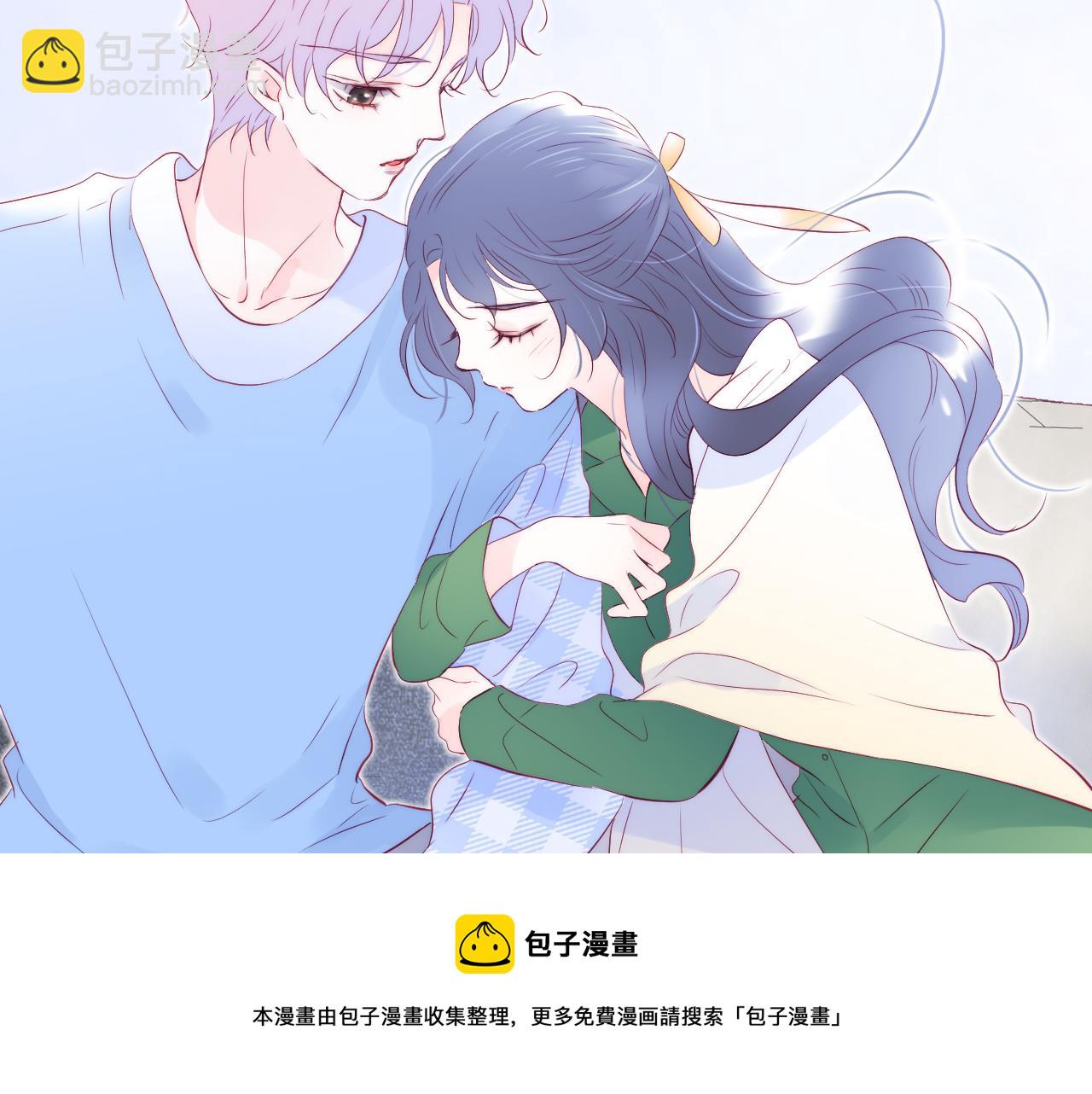 第54话 主动一点点(1/4)-第59话