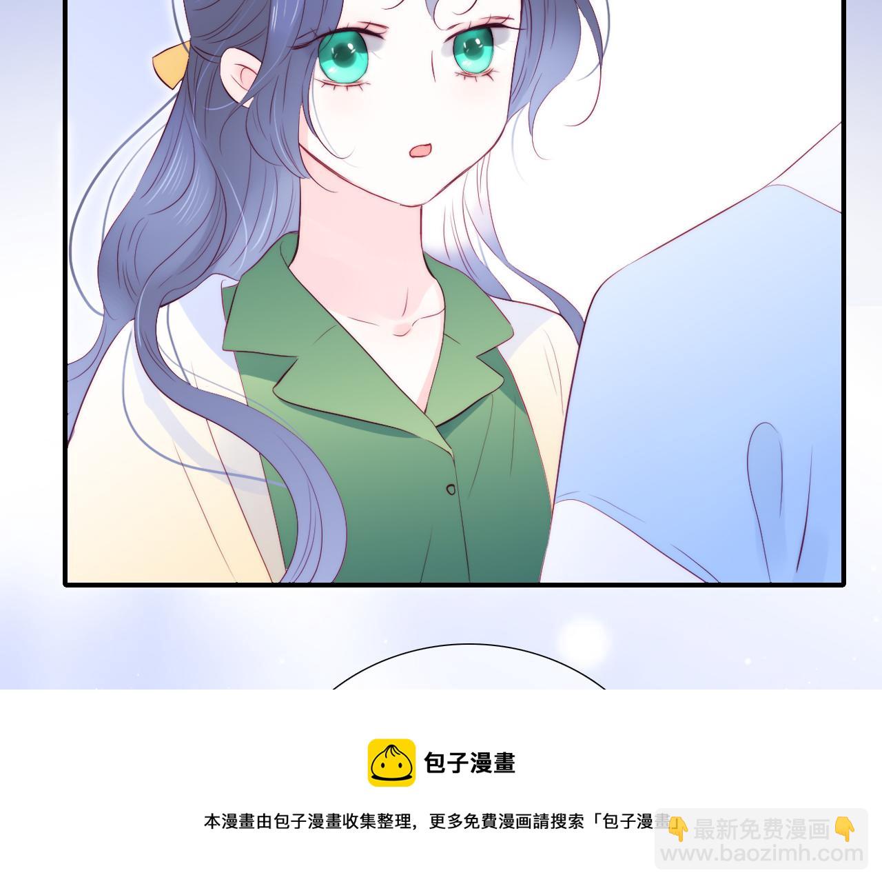 第54话 主动一点点(1/4)-第59话