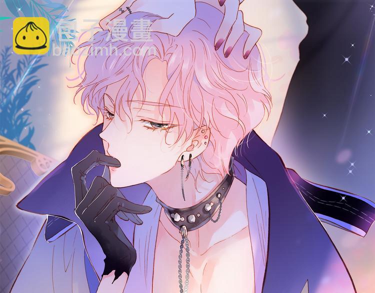 第6话 喝酒不开车(1/3)-第7话